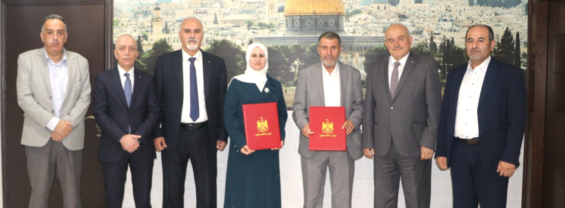 وزارة الزراعة توقع اتفاقية إنشاء متنزه عام في وادي القف بحضور وزراء الزراعة والحكم المحلي وسلطة الأراضي.