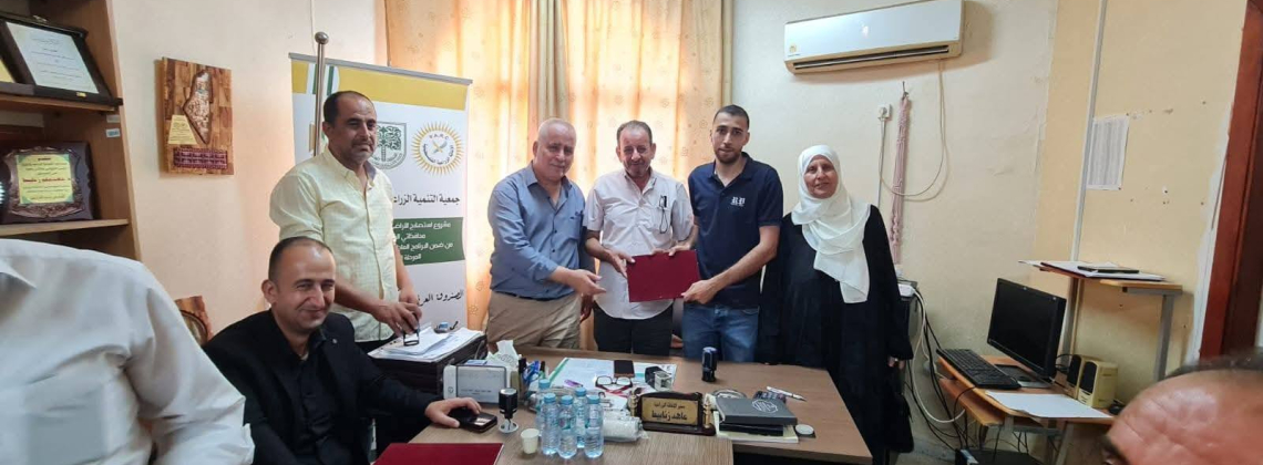 تحت رعاية واشراف وزارة الزراعة، الاغاثة الزراعية توقع اتفاقيات لشق 11 كم طرق زراعية في محافظة طولكرم.