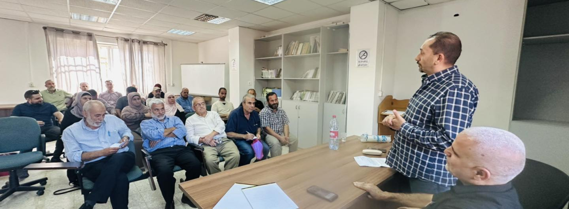 وزارة الزراعة تعقد اجتماعًا لمربي النحل في محافظة رام الله والبيرة.