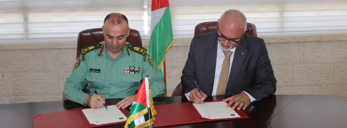 الزراعة والحرس الرئاسي يوقعان مذكرة تفاهم لتطوير أراضٍ زراعية في أريحا.